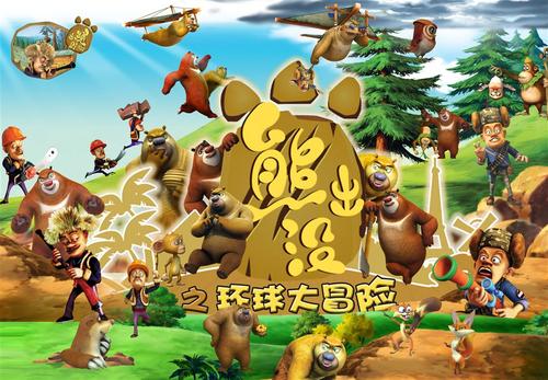 哪里能买到日本兵库教育大学文凭毕业证