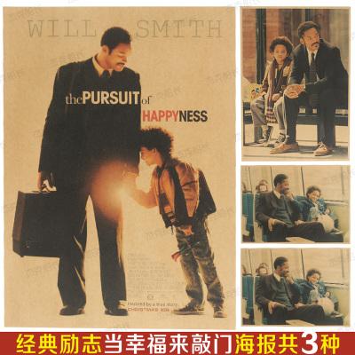 群馬峠大学Accounting Diploma